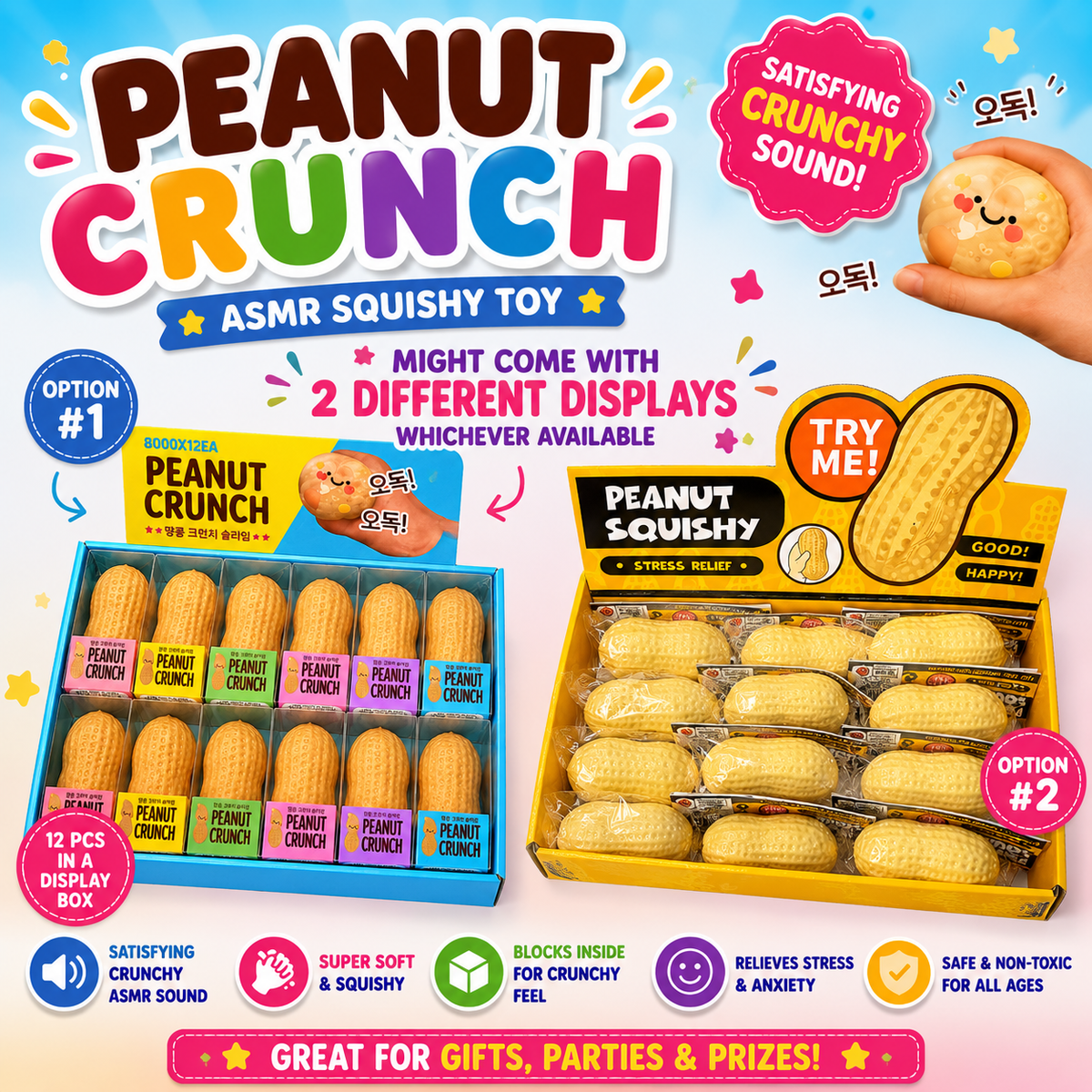 Peanut Crunch