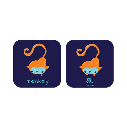 Minilingo Mandarin/English Bilingual Flashcards